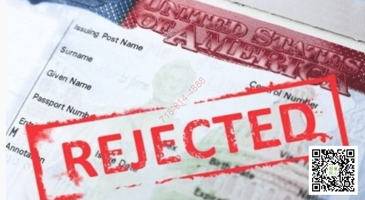 什麼是美國公共負擔?What is Public Charges